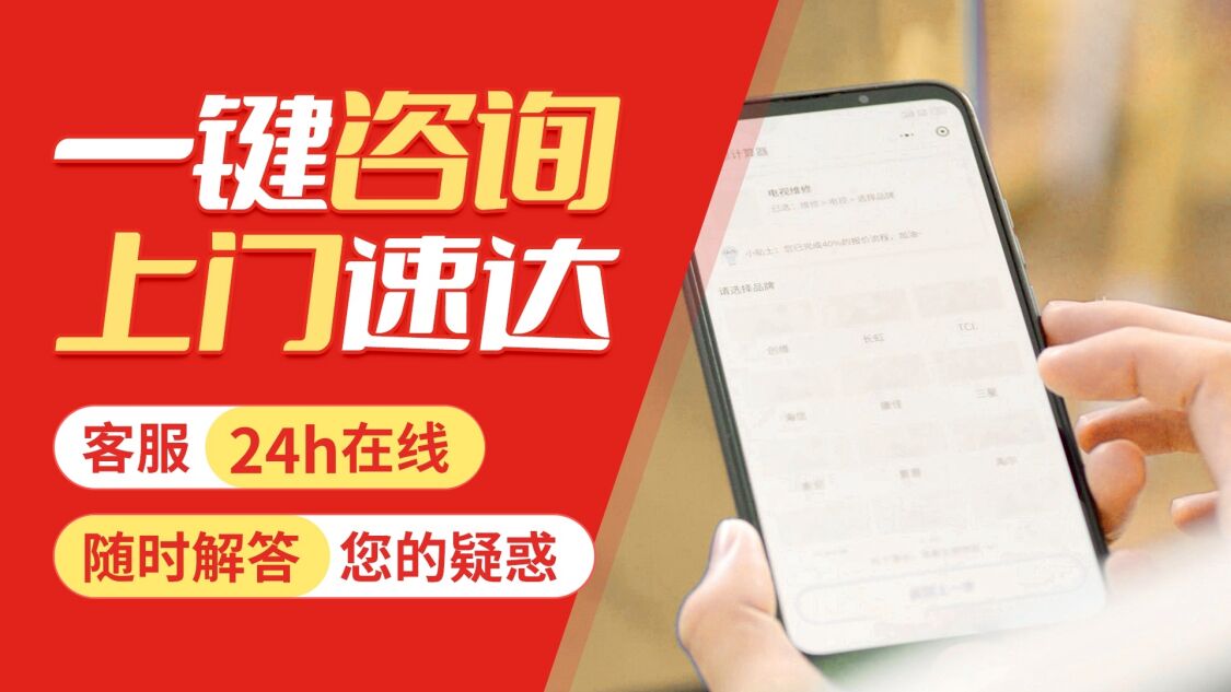 南阳关于我们